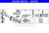 BOSCH 1987481428 Brake Hose